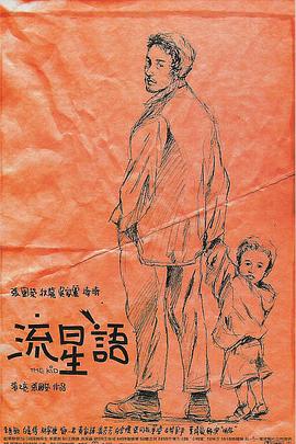 淫欲望大嫂