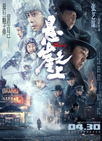 国产成人免费在线