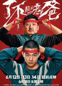 淫欲望大嫂